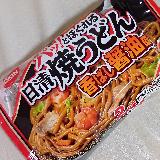まさに香ばし醤油