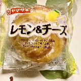 美味しい
