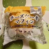 食べやすい