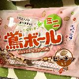 食べやすい
