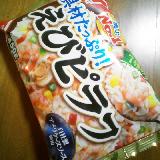エビがたくさん