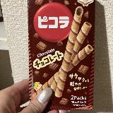 軽い