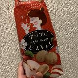 苦手