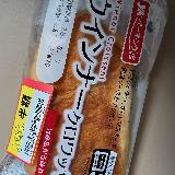 生地がザクっサクッ