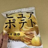 食べやすい