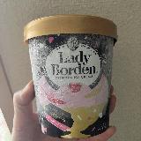 なめらか