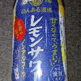 飲みやすいノンアルコール飲料！