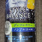 飲みやすいノンアルコール飲料！