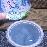 清涼感のある味わい