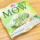 やさしい甘さ