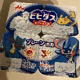 定番ヨーグルト