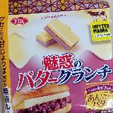 思っていたよりも普通かな