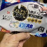 さっとひとふきでコンロの汚れが落ちる