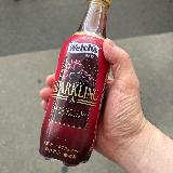 ワインではないですが、ただのジュースでもないです