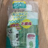 刺激あり