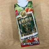 手軽に野菜補給