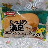 重量感