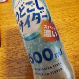 カフェイン配合サイダー
