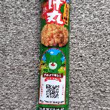 優しい味わいが食べやすい