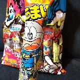 あっさりとした色味