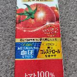 クセがなく飲みやすい