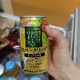 美味しかった