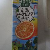爽やかな味