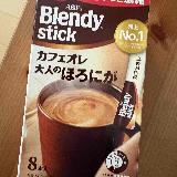 甘さも控えめなら苦みもほどほどな感じ
