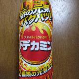 栄養ドリンクみたい