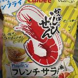 ドレッシング＋エビの味