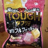 味の違いはわずかですが、どちらを食べても失敗がない