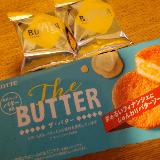 商品名とおり