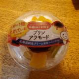豪華なカップデザート