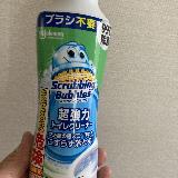 ブラシのいらないトイレ洗浄