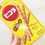 小腹満たしに良い