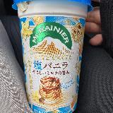 ほんのりソルティ