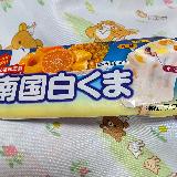 意外と淡白