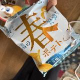 あっさり