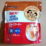 甘くて飲みやすい