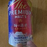 コクがあって美味しい