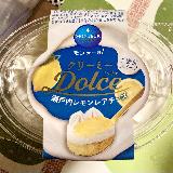 美味しい