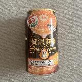 ほぼみかんジュース