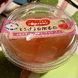 食感がいい