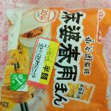 インスタント春雨