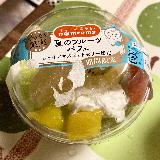 美味しい