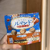 一口で幸福