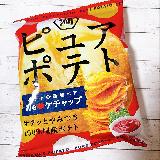 甘ケチャテイスト