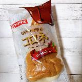 シンプルなおいしさ