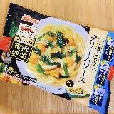 かぼちゃの甘み