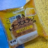 ふわしゅわ〜